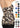 #color_brown-leopard